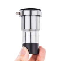 Astronomical telescope accessories 2x multiplier mirror 1 25 inch 31 7mm high-power HD dedicated to watching the moon and watching stars