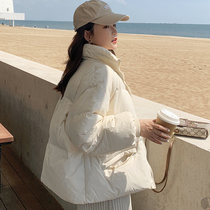 majewuyu small man short down jacket women 2021 new popular style collar white duck down bread jacket