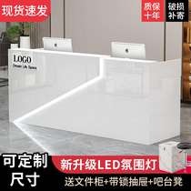 Front desk cash register desk company reception desk bar Welcome Desk Shop beauty salon counter corner high end simple modern