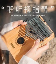 Strange and weird musical instruments small unpopular easy to learn and portable Thumbelina retro beginner girl Crystal Mini