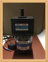 Songgang motor 40W fixed speed Motor 1:200 shaft diameter 12mm 5IK40GN-C AC motor
