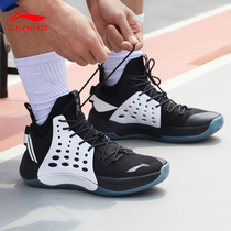 Li Ning Sonic Speed 7low Basket Sneakers High Bunch of Breathable Integral Weave Shiny 8 Handsome Sneaker Men ABAP019 033