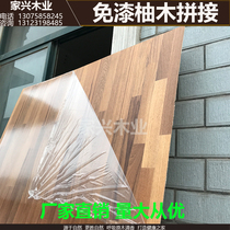 Paint-free teak splicing wood veneer five cm teak splicing decorative board Coating splicing veneer background wall