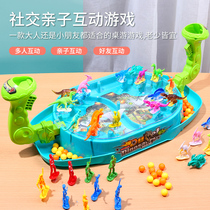 Childrens toy boy educational dinosaur toy double battle 6-year-old large simulation animal Net red parent-child interaction