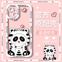 More than heart Kumamva suitable for Apple 13 phone shell 13promax Angels Eye high overdraft cute cartoon 13pro creative iPhone personality Kumamva 13 transparent male and female thirteen lens soft