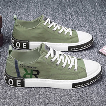 Canvas Mens Shoes 2021 New Green Shoes Joker Casual Mens Flat Shoes Summer Breathable Mid-help Tide Shoes