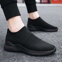 Mens Shoes 2023 new summer breathable men running casual sports mesh weaving mens socks tide shoes black