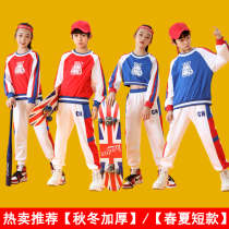 Primary school students Games opening ceremony outfits long sleeve autumn and winter kindergarten thickened cheerleading girls and boys costumes