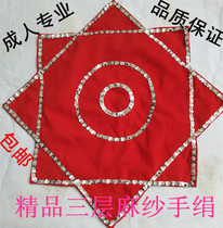 Professional fine hemp yarn sequin hand silk flower examination skills dance octagonal towel two people turn northeast Yangko handkerchief