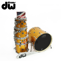 Spring Thunder Musical Instrument DW Performance American Full Maple Performance Series 5 Drum Set
