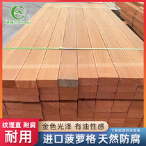 Outdoor anti-corrosive wood Pineapple Lattice Floor Courtyard Plank Solid Wood Columns Cylindrical Wood Square park Gallery Customize