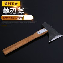 Don't turn your head open the mountain axe cut wood chop bones single-edged axe reinforce the handle hammer axe open the blade hand forge the woodworking axe