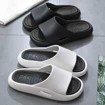 Thick-soled slippers for men summer deodorant outside wear fashion home bathroom bath indoor non-slip household slippers for men