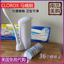 American Direct Mail Colle Disposable Toilet Brush Clorox Colors Toilet Cleaning Brush Replacement Head Base