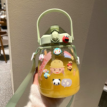 Portable Korean version of the girl big belly cup girl gym boy pier drinking water ton barrel pudding summer sports pot