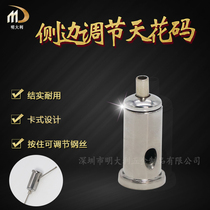 Wire rope accessories Ceiling code regulator Wire rope hanging code Lamp Hanging rope locking device Billboard hanging code