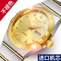 2021 new Guanqin 18K gold watch watch mens automatic mechanical watch Swiss waterproof luminous brand mens watch