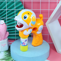 Automatic leak-proof bubble machine Electric toy bubble gun blowing bubble stick boy child bubble machine girl