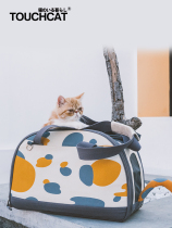touchdog Its its pet double shoulder cat bag for portable summer breathable hand canvas pooch kitty backpack
