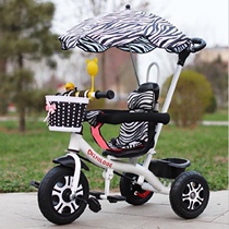 Childrens bicycle childrens three-wheeled bicycle 1-3-2 one-year-old baby baby trolley toddler bicycle 2 years old