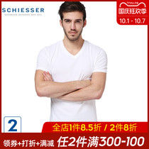 2 PCs Schiesser Shu Ya underwear T-shirt mens thin simple white round neck V-neck short sleeve base sweatshirt