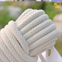 Light fastness 50 meters woven rope Cotton rope Curtain rope 10 meters cotton thread Tied rope Tied rope Sling Wear-resistant thick line is hard