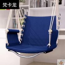 Home seat wear-resistant sleeping table and chair New Universal outdoor single chair Sling Swing cushion reclining seat cushion