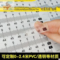 Sticker ruler transparent adhesive scale sticking scale sticking scale sticking water scale adhesive self-adhesive