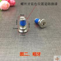 Osford hidden door closer screw hidden hardware accessories special hexagonal thick teeth non-slip size can be ordered