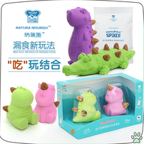 Naruisch dinosaur crocodile dog snack resistant pet dog leak food toy grinding tooth tooth cleaning artifact