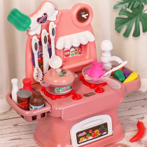 Childrens house kitchen toys cooking girl cut fruit set simulation kitchen utensils Chile children cooking