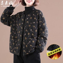 Printed cotton-padded clothes 2021 autumn and winter new womens loose Joker vintage ethnic flower small cotton-padded jacket
