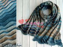 Dune stick needle shawl scarf weaving translation illustration non-finished product