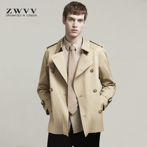 2021 new mens windbreaker khaki weatherproof loose British trend handsome casual youth tide coat