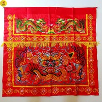 1 m table round red tap Table surrounding Buttai cloth Buddhist embroidered Taoist deities Table Apron Table Skirt for Home Tai Wai