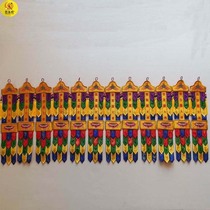 Buddhist Supplies Buddhist Altar City twelve Drug fork large to untie the hata Buddha Hata Suhata Hung Hata 12 Drug Fork Pharmacist twelve Shenwang