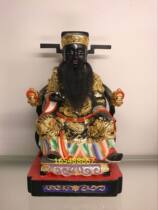 Wood sculpture statue Bao Gong Bao Qingtian Bao Zheng Qingtian Adult statue custom camphor wood paint line carving 30cm