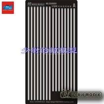 (Whale) 350069 1 350 200 Ship model mast rope (flag rope)transformation etching sheet A