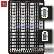 (Whale) 700043 1 700 World War II Japanese ship universal watertight door (closed state) modified etching sheet