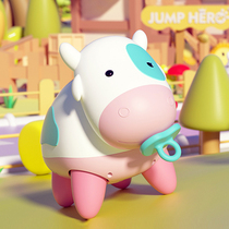 Baby hum cow toy puzzle early education 6 7 8 months newborn learning to climb boys and girls baby gifts 0 a 1 year old