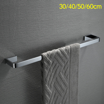 Germany high-grade all copper solid towel single bar bathroom toilet towel rack 30cm 40cm 50cm 60cm
