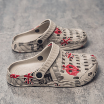  Slippers mens Baotou home summer large size hole shoes mens trend Korean version of the bath non-slip shit-stepping beach shoes