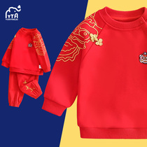 Tang suit child boy baby girl New Year red plus velvet suit suit New year dress year old dress catch week Chinese style