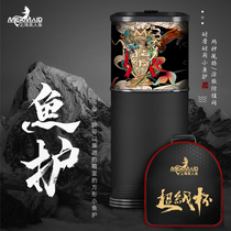 Mermaid gluing square wild fishing small fish protection thickened anti-explosion anti-explosion speed dry waterproof portable fishing fishing net pocket