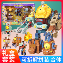 Plants vs zombies toys Childrens assembly mech five-in-one boss boy building blocks new large full set