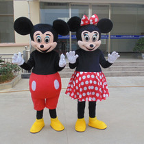 Mickey Mouse cartoon doll costume Mickey Minnie walking doll props clothes Anime performance doll headgear