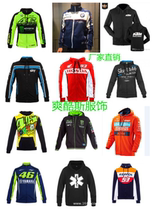 2020 Hot Sell Grip Suede Warm Sweater MotoGP Men And Women 93 Motorcycle Outdoor Riding Race Car Wear Jacket Jacket