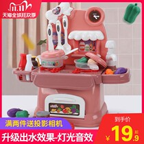 Shake the same net red toy set Early education development intelligence 5-year-old thinking training 3 Baby 7 boy concentration 8