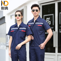 Resistant anti-static overalls summer short-sleeved thin gas station electrician clothes wear-resistant reflective strip labor insurance clothing customization