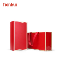 Tianhui high-end tea box bubble tea gift box empty box Dahongpao Universal black tea gift box